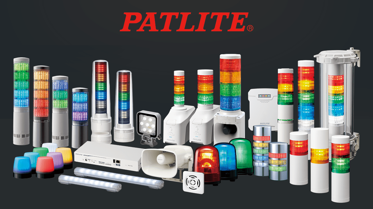 Rotating Beacon with Audible Alarm Horn | RT-A/C/D/E | Product