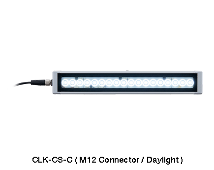 LED Work Light – Oil-Resistant & Waterproof CLK-02