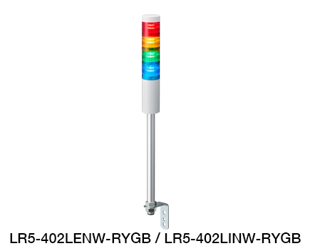 Φ50 LED Signal Tower (Ethernet / EtherNet/IP Control Compatible) LR5-LAN Series